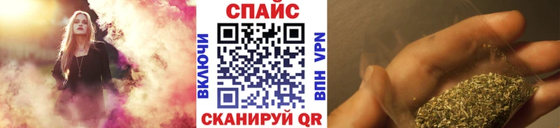Бутират жидкий экстази  Радужный 