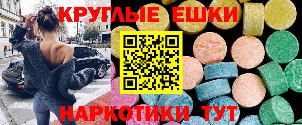 Ecstasy louis Vuitton Радужный