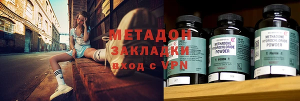 спайс Россошь