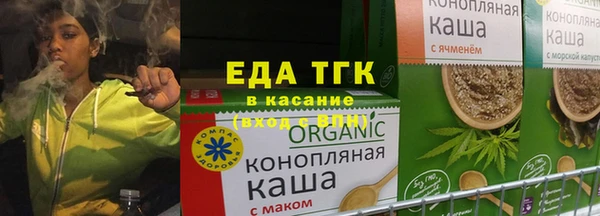 Альфа ПВП Рославль