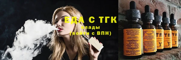 Альфа ПВП Рославль