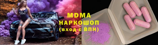 прущая мука Вуктыл
