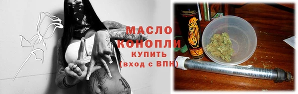 стафф Ростов