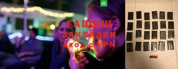 Альфа ПВП Рославль