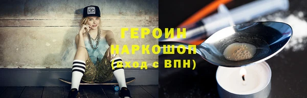 стафф Ростов