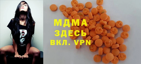 Альфа ПВП Рославль