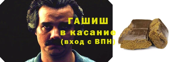 МДПВ Галич