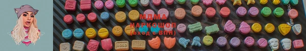 стафф Ростов