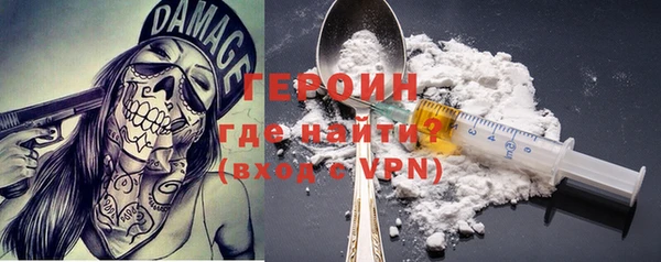 Альфа ПВП Рославль