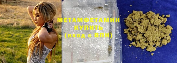 Альфа ПВП Всеволожск