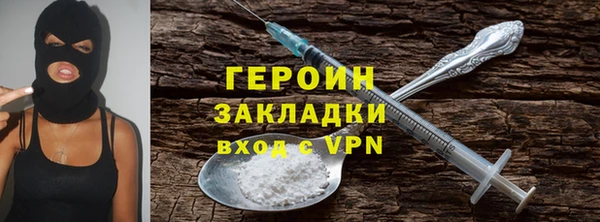 Альфа ПВП Рославль