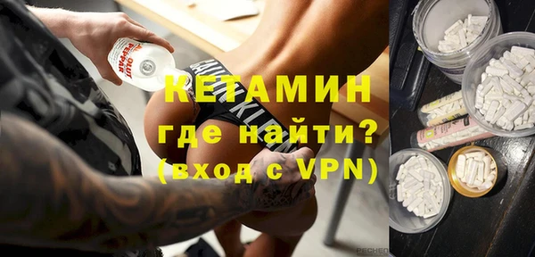 ешки Воткинск