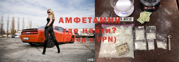 Альфа ПВП Рославль