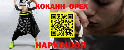 дистиллят марихуана Владикавказ