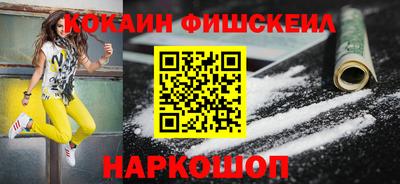 соль ск Владимир