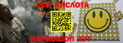 соль ск Владимир