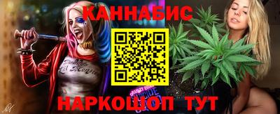 спайс Владивосток