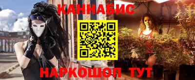 соль ск Владимир