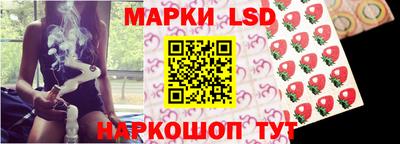 дистиллят марихуана Владикавказ