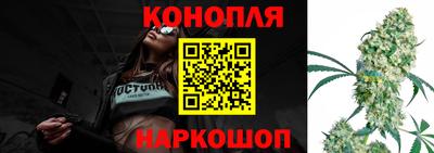 спайс Владивосток