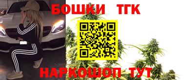 соль ск Владимир