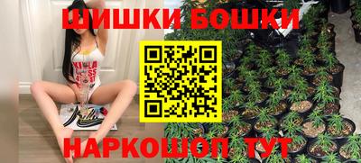 спайс Владивосток
