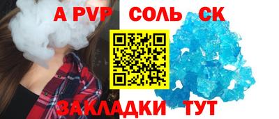 дистиллят марихуана Владикавказ
