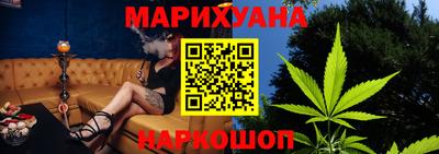 альфа пвп Надым