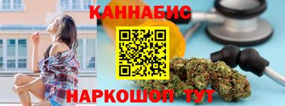 спайс Владивосток