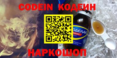 дистиллят марихуана Владикавказ