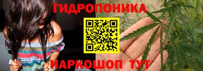 дистиллят марихуана Владикавказ