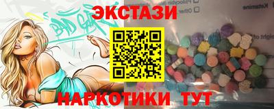 дистиллят марихуана Владикавказ