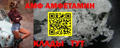 скорость mdpv Назарово