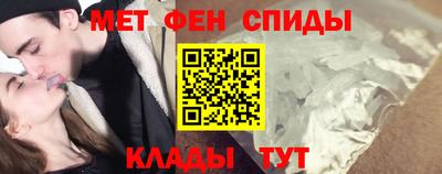 дистиллят марихуана Владикавказ