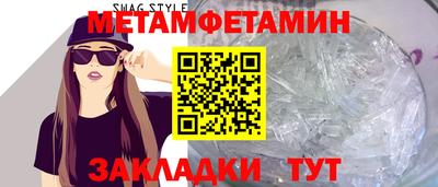 соль ск Владимир