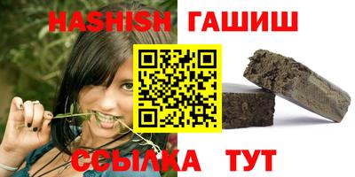 дистиллят марихуана Владикавказ