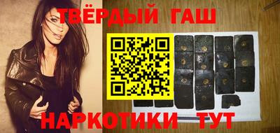 индика Набережные Челны