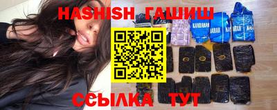 дистиллят марихуана Владикавказ