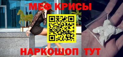 соль ск Владимир