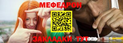 дистиллят марихуана Владикавказ