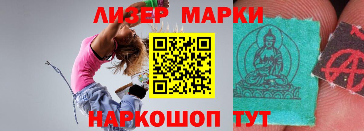МДМА Радужный