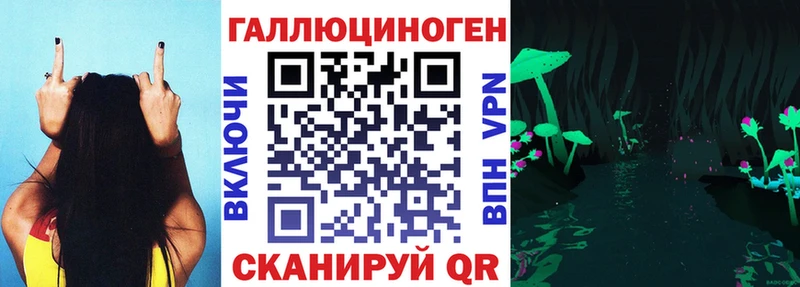 ссылка на мегу маркетплейс  Радужный  Галлюциногенные грибы Magic Shrooms 
