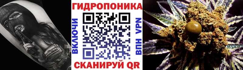 Каннабис SATIVA & INDICA  купить наркотик  дарк нет Telegram  Радужный 